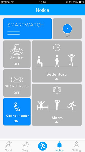 Health care tracker — تصویر 3