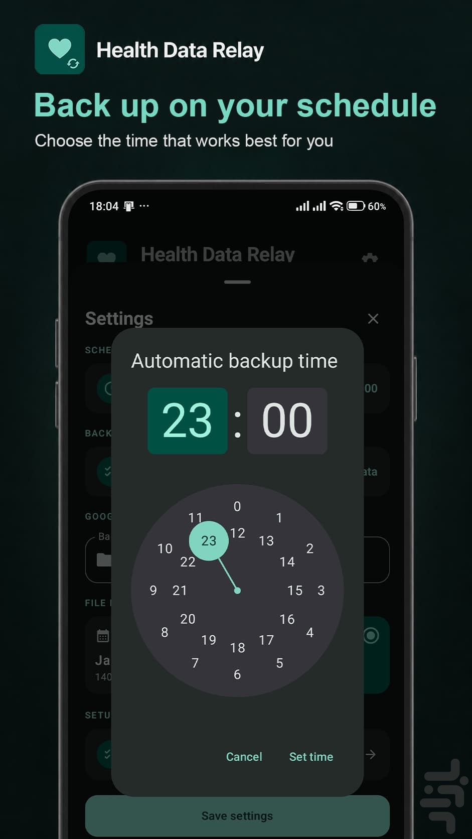 Health Data Relay — تصویر 4