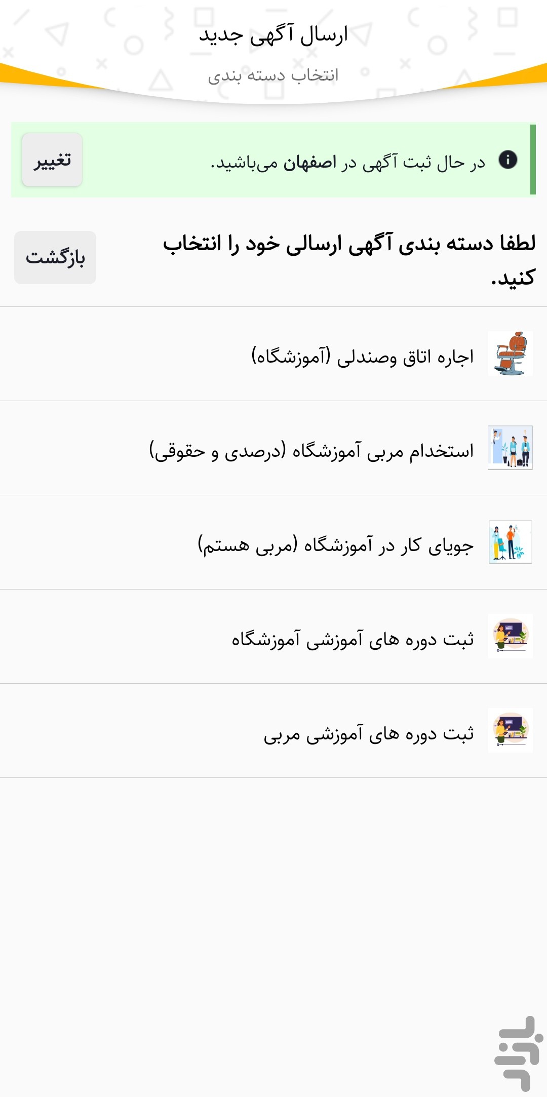 گیسو | مرجع نیازمندیهای مد و زیبایی — تصویر 10