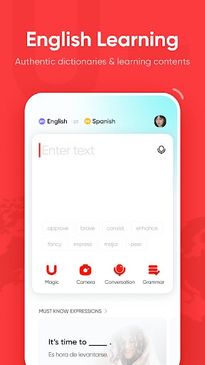 U-Dictionary - یو-دیکشنری (ترجمه رایگان با لغتنامه آکسفورد) — تصویر 1