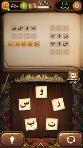 ‏‏فندق