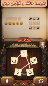 ‏‏فندق