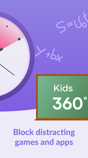 Kids360: Parental Control App — تصویر 3