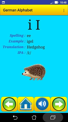 German alphabet for students — تصویر 10