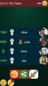 ‏‏‏‏‏حکم مافیا منچ اونو تخته شلم آنلاین