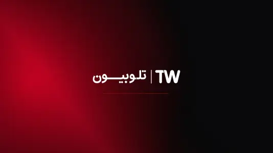 تلوبیون