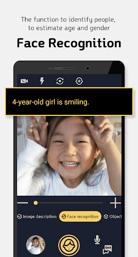 Sullivan +(blind, low vision) — تصویر 5