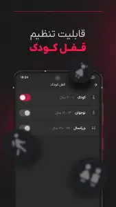 گپ فیلم