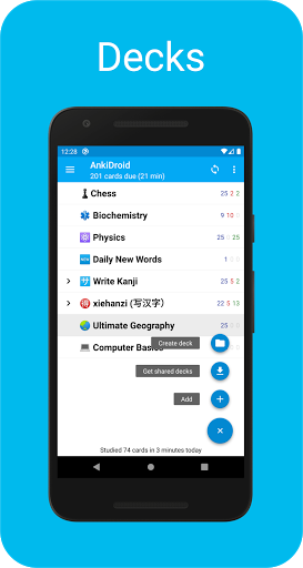 AnkiDroid Flashcards — تصویر 2