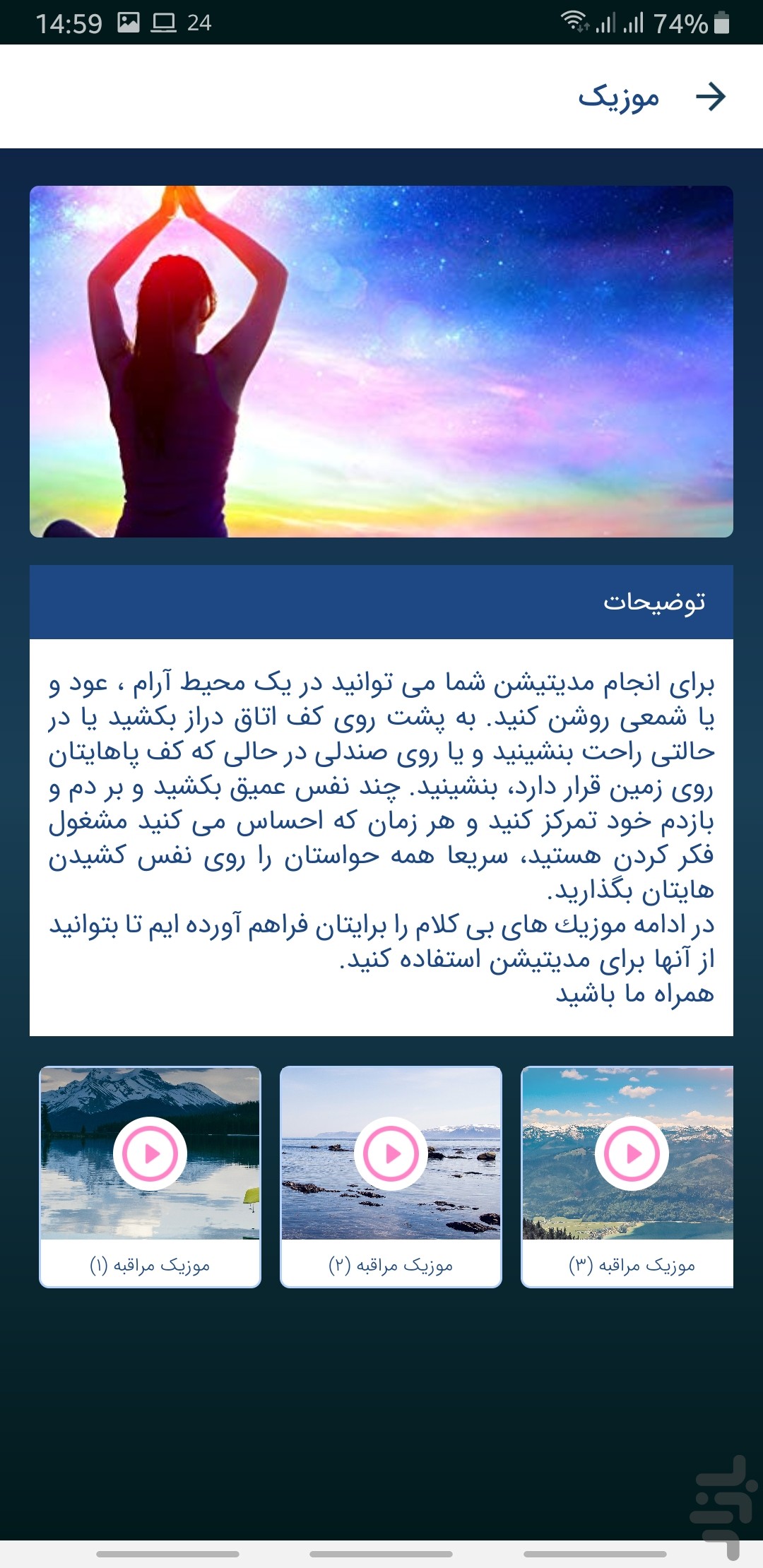 کام — تصویر 6