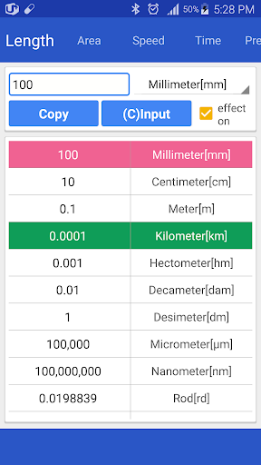 Total Calculator — تصویر 5