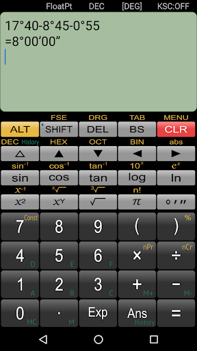 Panecal Scientific Calculator — تصویر 7