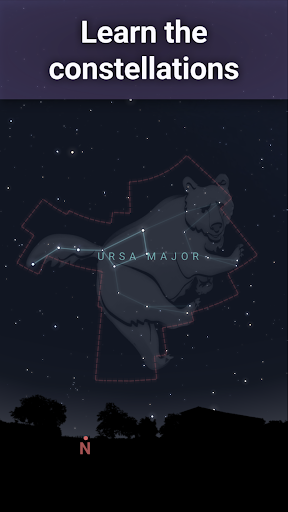 Stellarium - Star Map — تصویر 3
