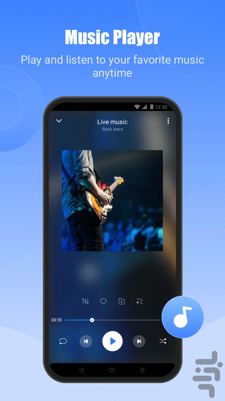 SHAREit - شیر ایت — تصویر 4