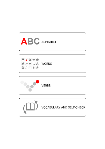 Learn and play French words — تصویر 2