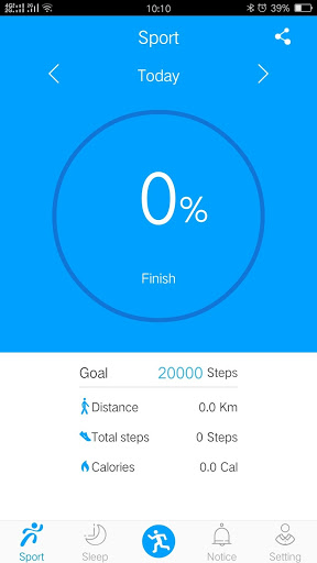 Health care tracker — تصویر 1