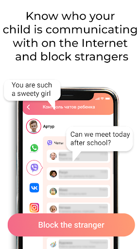 Parental Control App Blocker — تصویر 3