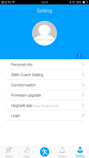 Health care tracker — تصویر 4