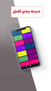 ‏فیلم و سریال انیمیشن فیلمزی