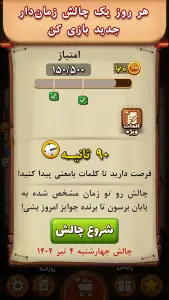 ‏‏فندق