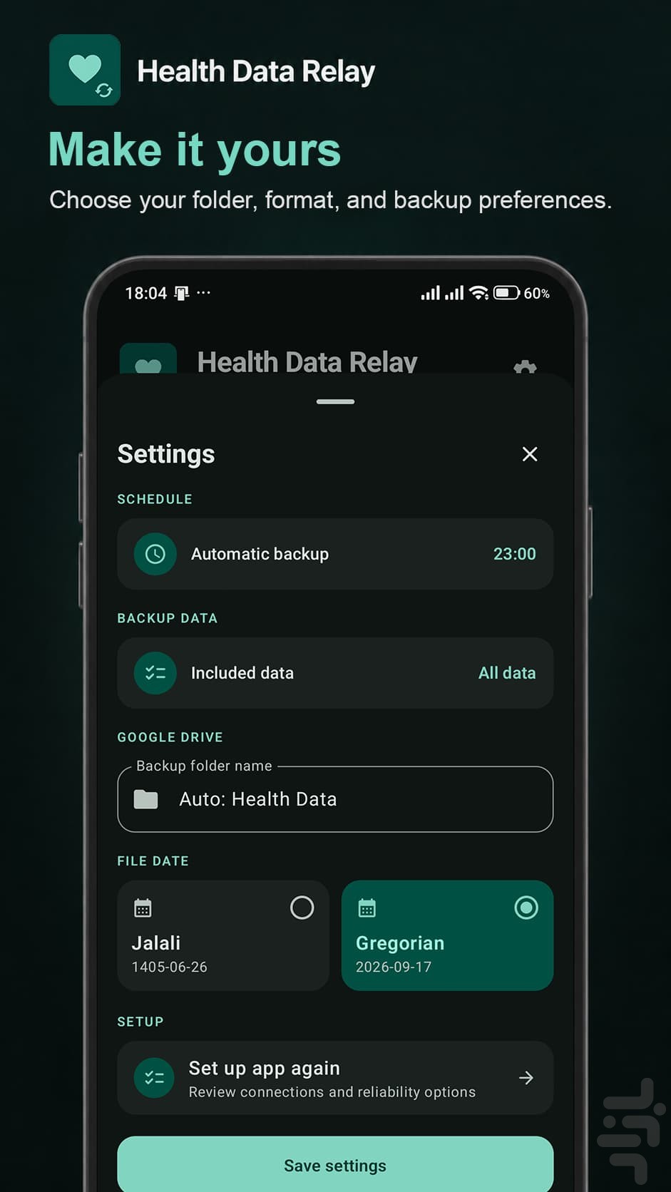 Health Data Relay — تصویر 6