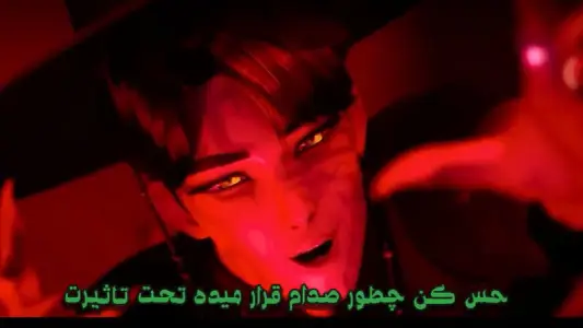 ‏آهنگ های شکارچیان شیاطین کیپاپ
