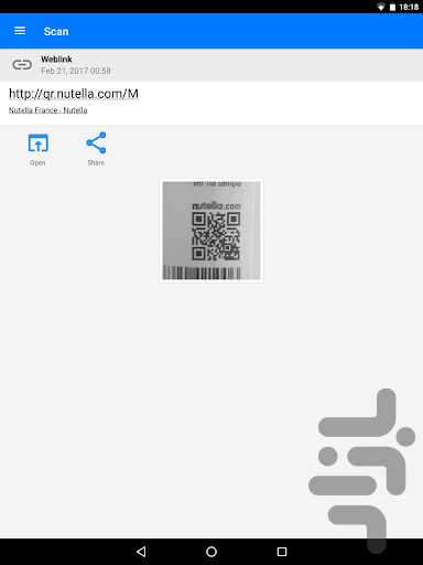 QR Scanner — تصویر 2