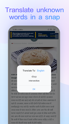 Mi Browser — تصویر 6