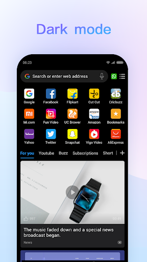 Mi Browser — تصویر 7