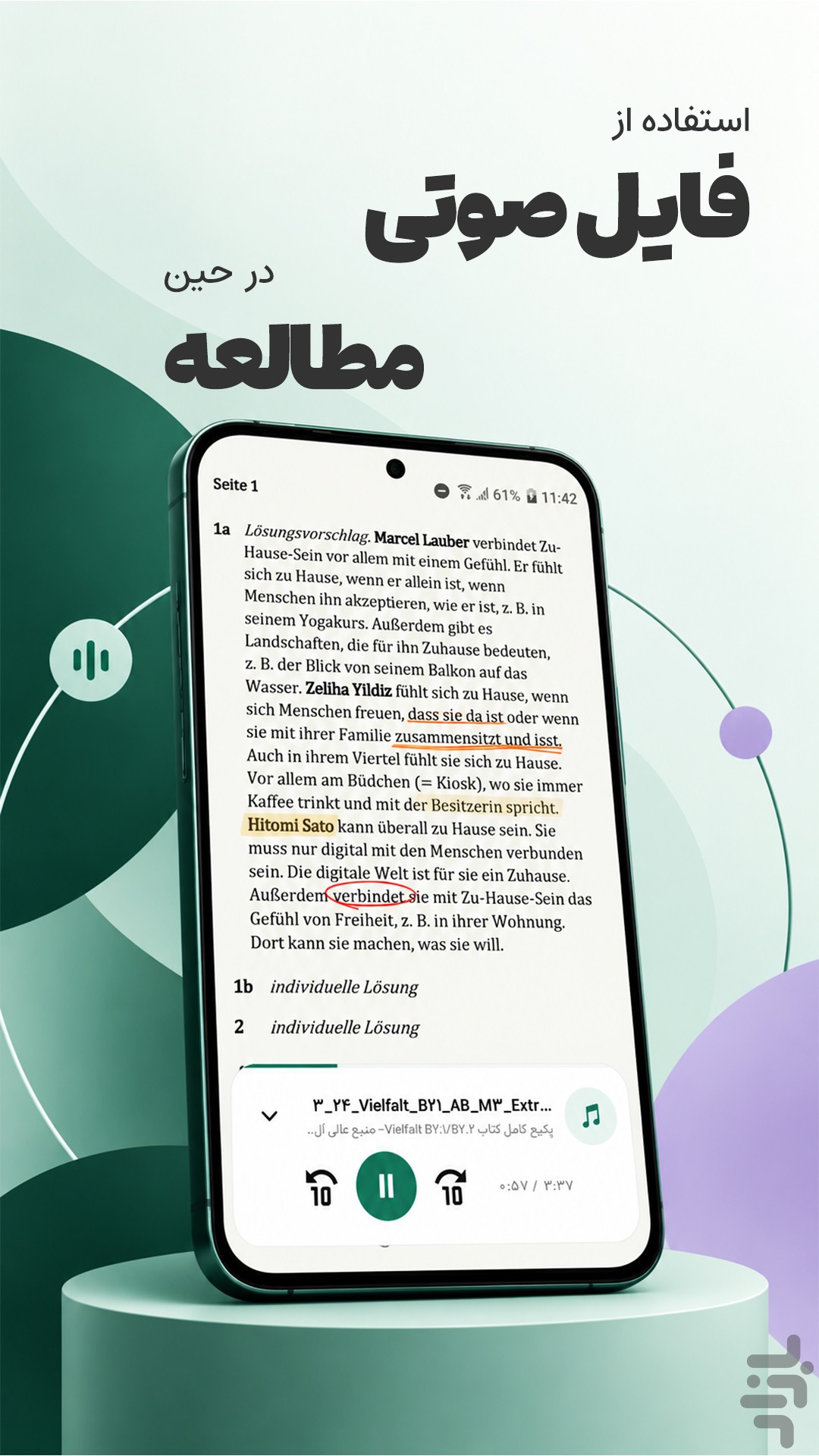 بووکرو — تصویر 4