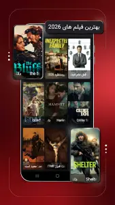 ‏‏فیلم لند | تماشای فیلم و سریال انیمیشن