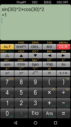 Panecal Scientific Calculator — تصویر 3