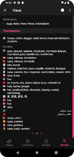 Nouns German Dictionary — تصویر 3
