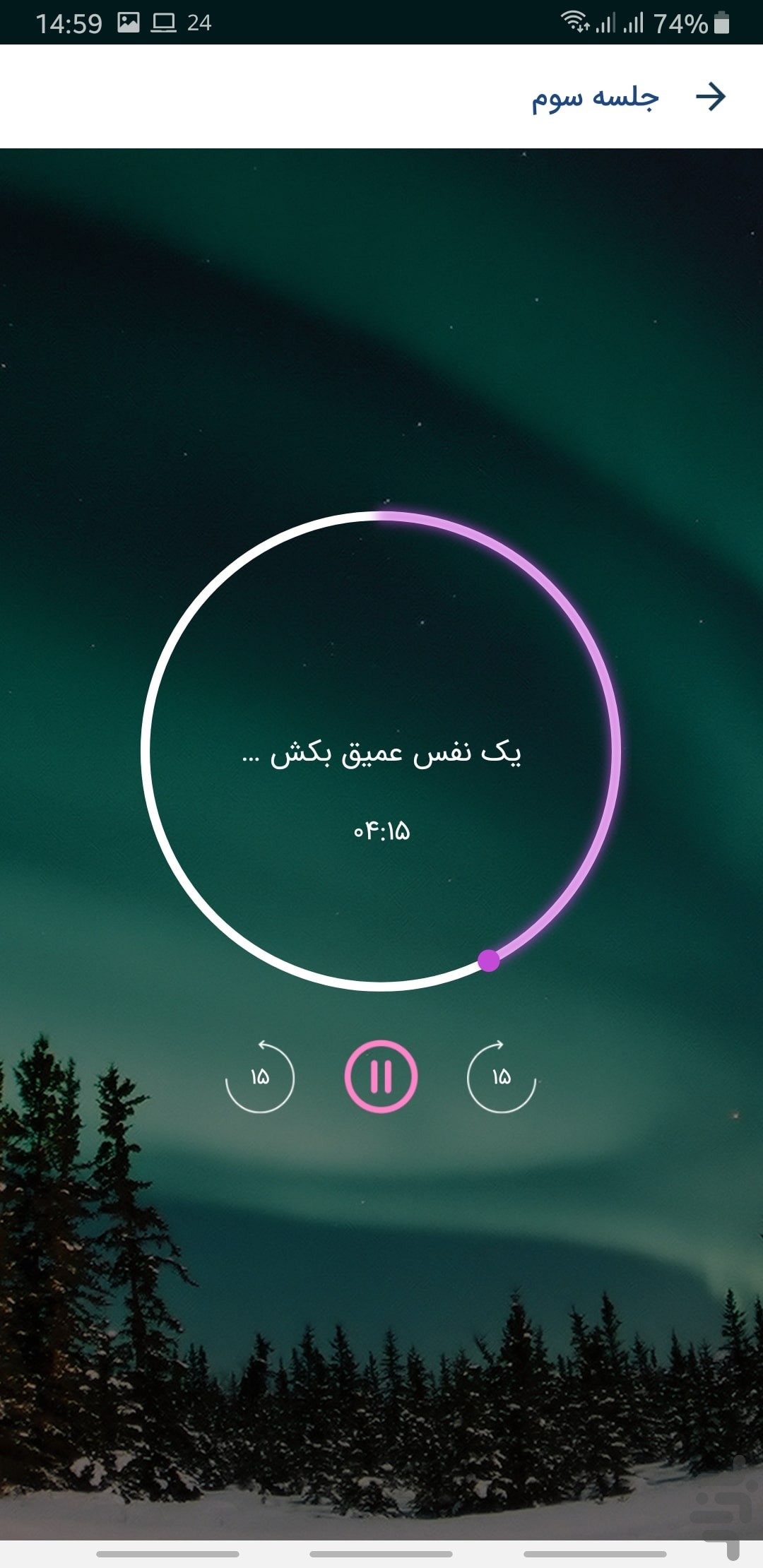 کام — تصویر 7
