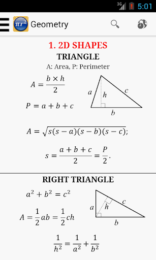 Maths Formulas Lite — تصویر 2