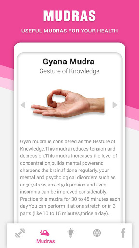 Yoga for weight loss & fitness — تصویر 1