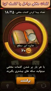 ‏‏فندق