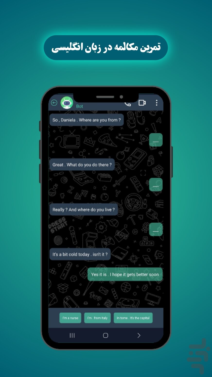 شوکا - آموزش زبان انگلیسی — تصویر 10