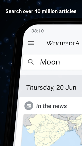 Wikipedia — تصویر 7