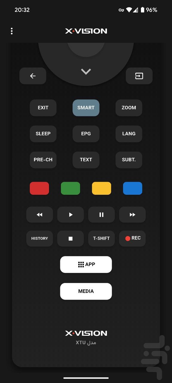 ریموت کنترل ایکس ویژن - غیر رسمی — تصویر 3